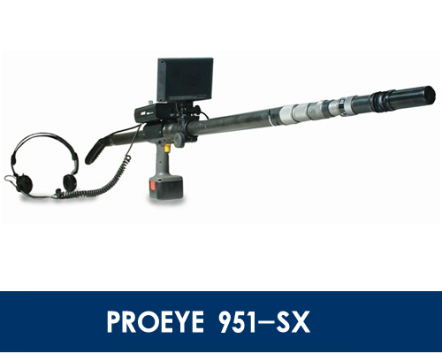 PROEYE 951-SX日本普愛進口紅外測溫生命探測儀_水下空中取證救援