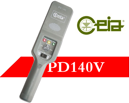 意大利啟亞CEIA品牌PD140V進(jìn)口手持金屬探測(cè)器