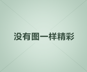 2023年全國成人高考10月21日開考，原則上實現智能安檢門全配備