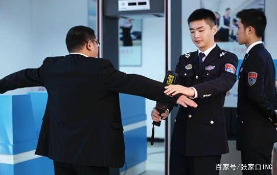 安檢門廠家提醒：張家口乘火車進(jìn)京需經(jīng)過兩次安檢！.jpeg